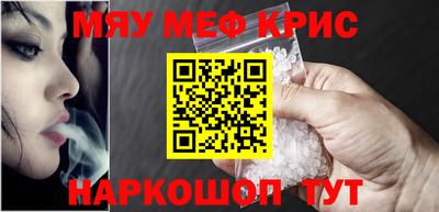 apvp Краснознаменск