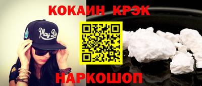 apvp Краснознаменск