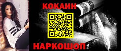 MESCALINE Кулебаки