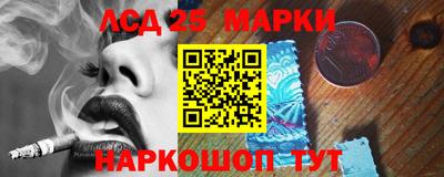 apvp Краснознаменск