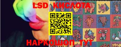 MESCALINE Кулебаки