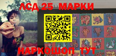 MESCALINE Кулебаки