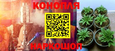MESCALINE Кулебаки