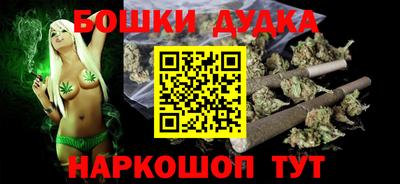 COCAINE Краснодар