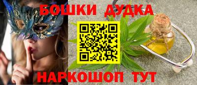 apvp Краснознаменск