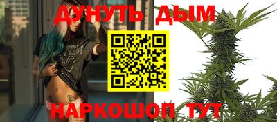 MESCALINE Кулебаки