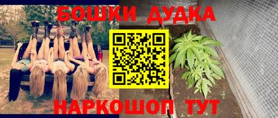 COCAINE Краснодар