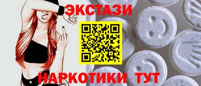apvp Краснознаменск