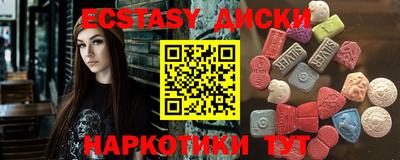 MESCALINE Кулебаки