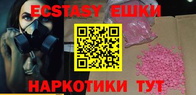 MESCALINE Кулебаки