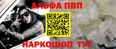 MESCALINE Кулебаки