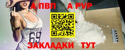 MESCALINE Кулебаки