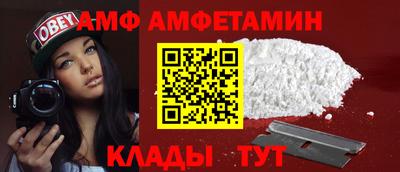 apvp Краснознаменск