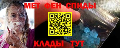 каннабис Кунгур