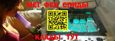 каннабис Кунгур